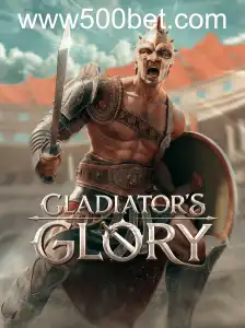 GladiatorsGlory