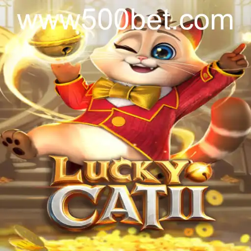 LuckyCatII