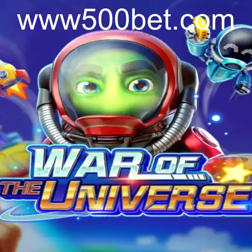 WAROFTHEUNIVERSE